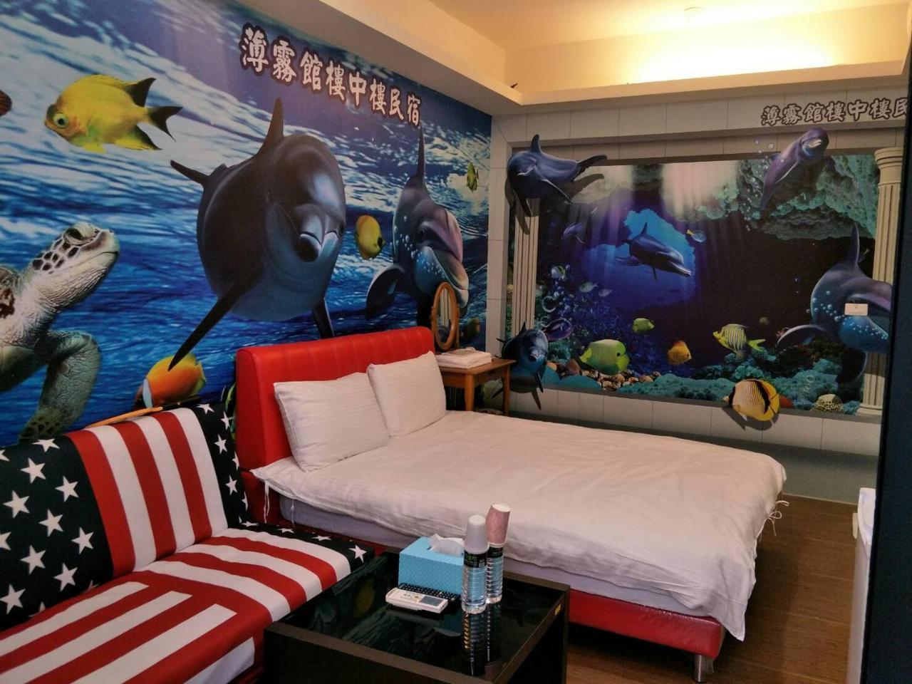 Miaoli Sanyi Bo Wu Guan Homestay 외부 사진